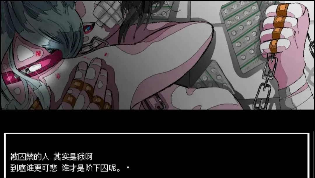 ����A���쳣���鰲׿���ֻ���v1.0 ��׿���ͼ