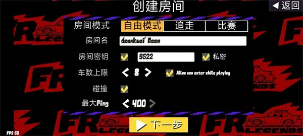 fr�������޽�Ұ����°�