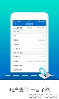 ����������2026�ٷ����°汾