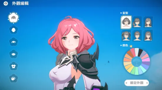 ��֮�λõ������������ֻ���