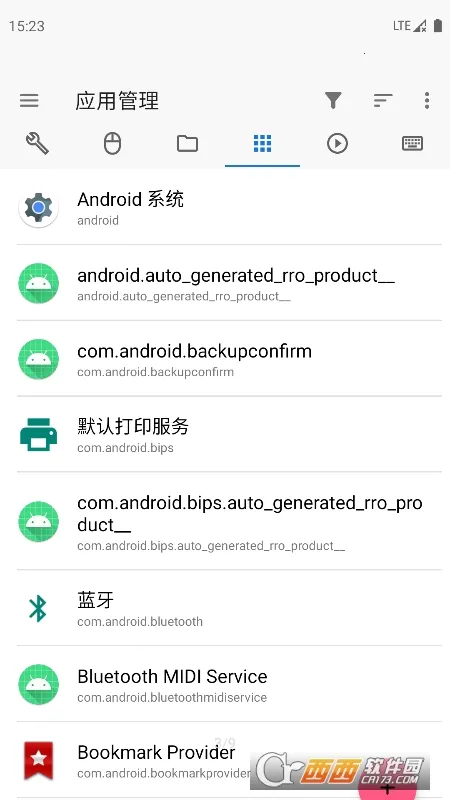 �׿ǳ�adb�����ƽ��v1.4.1 �ٷ������ͼ