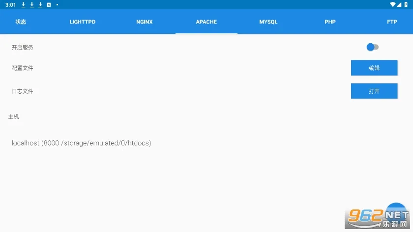 KSWEB2026�ٷ����°汾v4.02 ��׿���ͼ