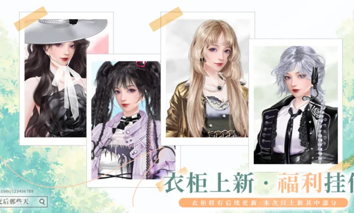 ���������Щ������2026���ذ�װv���� ��Ѱ��ͼ