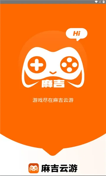 �鼪���ΰ�׿���ֻ���v1.3 ��Ѱ��ͼ