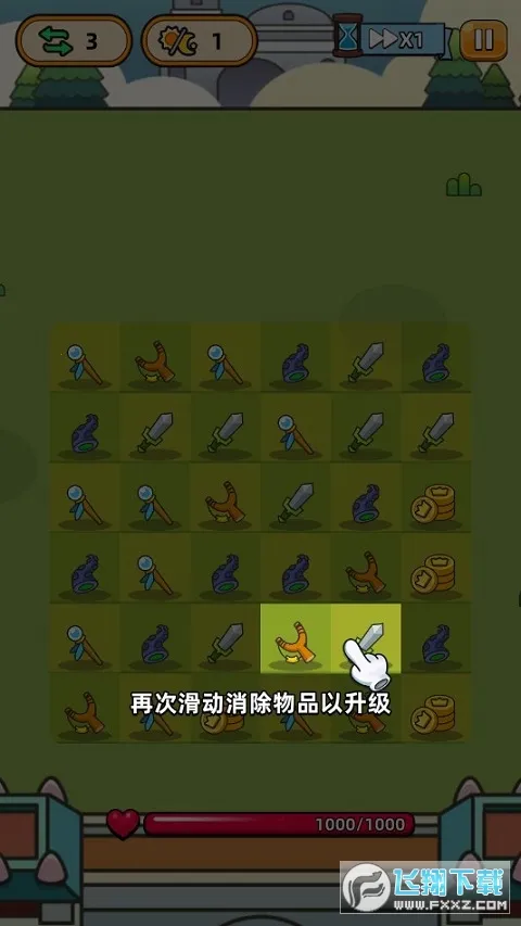 �ϺϺ�Ӣ��3.6.0�ڹ���