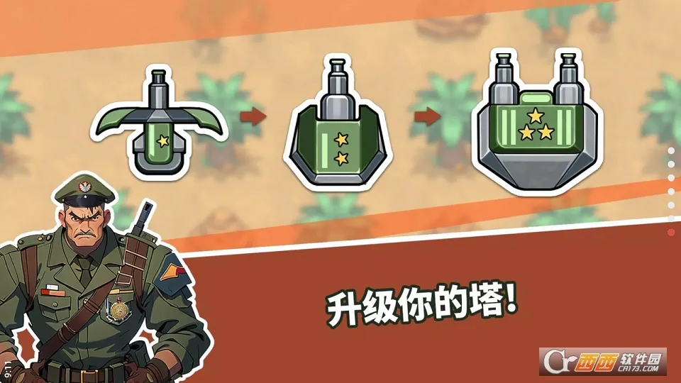 ��������֮�����Ұ����ذ�װv1.2.40 �ֻ����ͼ