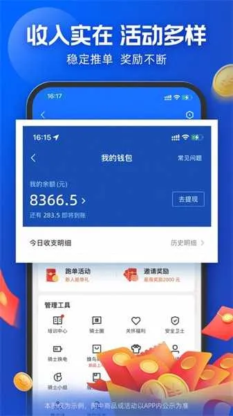 ������ʿ��λ�޸���v10.2.100 ��Ѱ��ͼ