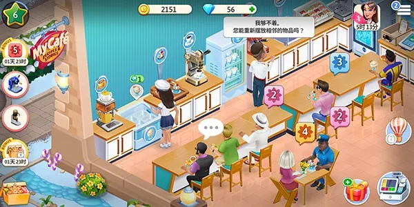 �ҵĿ�������������