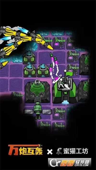 ���ڻ�������v4.5 �ٷ������ͼ