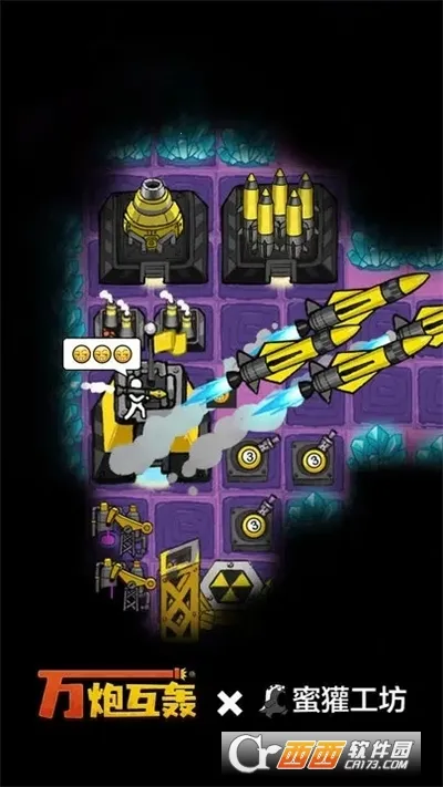 ���ڻ�������v4.5 �ٷ������ͼ