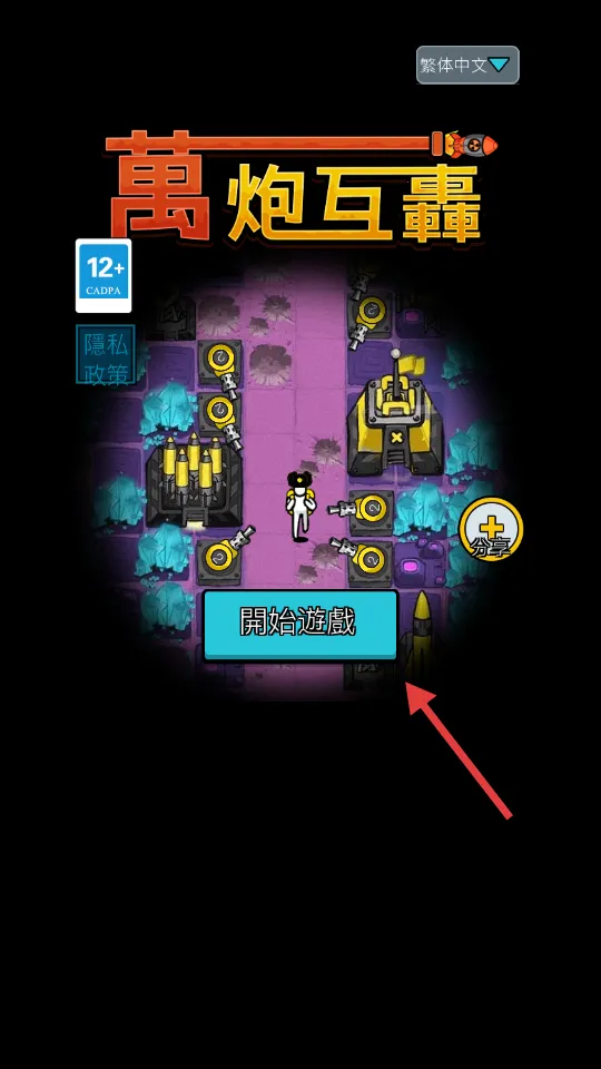 ���ڻ�������