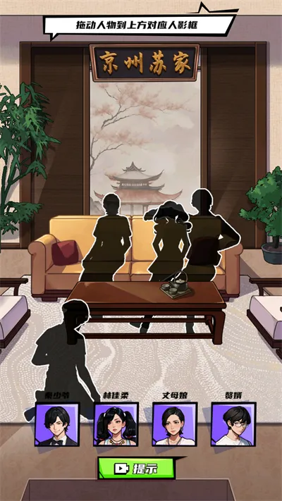 ȭ������Ϯ����˼����v2024.07.02 �ֻ����ͼ