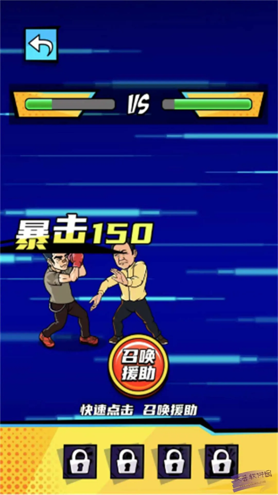 ȭ������Ϯ����˼����v2024.07.02 �ֻ����ͼ