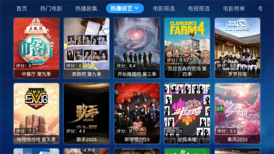 ����Ӱ��5.0.40.1���°�����