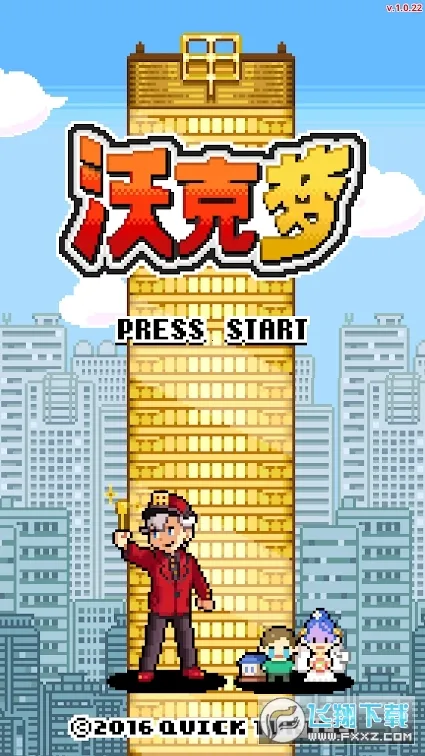 �ֿ����ڹ��ƽ��v1.0.50 ��Ѱ��ͼ