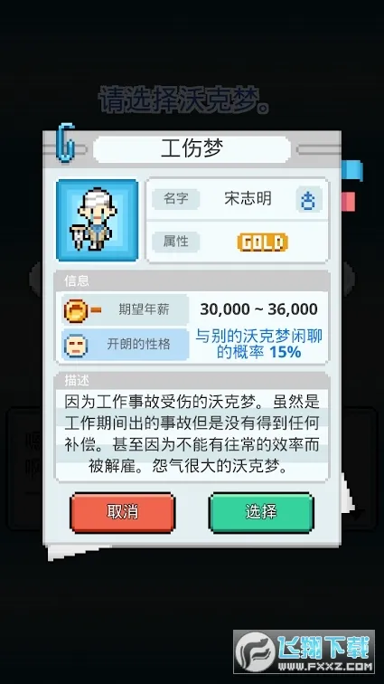�ֿ����ڹ��ƽ��v1.0.50 ��Ѱ��ͼ