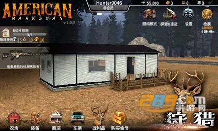 �������ֺ��������ò˵�