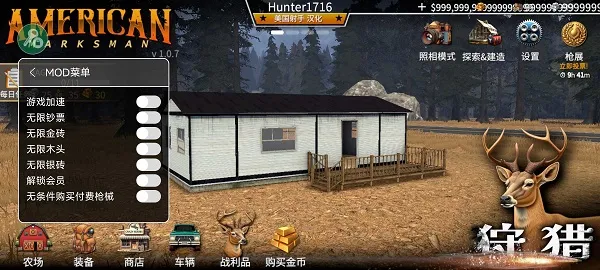 �������ֺ��������ò˵�