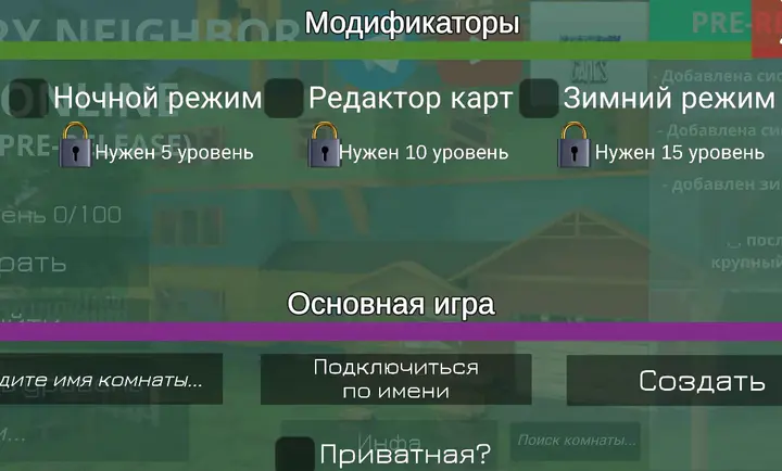 ��ŭ���ھ�mod�˵�����v3.2 �ֻ����ͼ