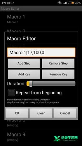 ��˵֮�����İ��������