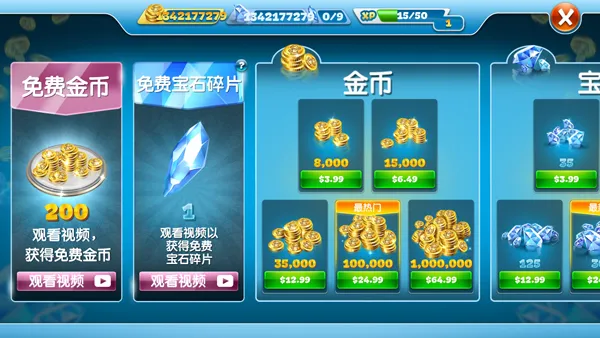 ��⿷�����������ʯ�氲׿���°�