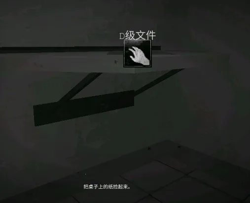 Scp����ʧЧ���ײ˵�����