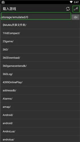 gbaģ����my boy������