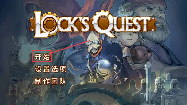 ��˵�����׿������