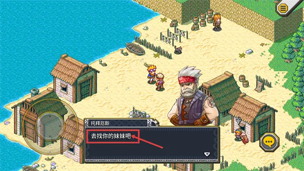 ��˵�����׿������