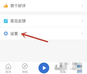 �����㲥ȥ���2.1.6