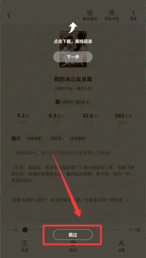 ��צС˵��Ѱ�