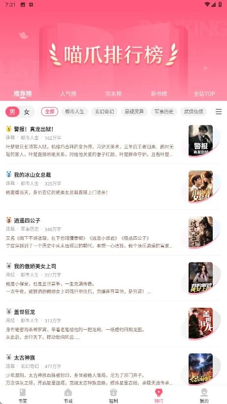 ��צС˵��Ѱ�