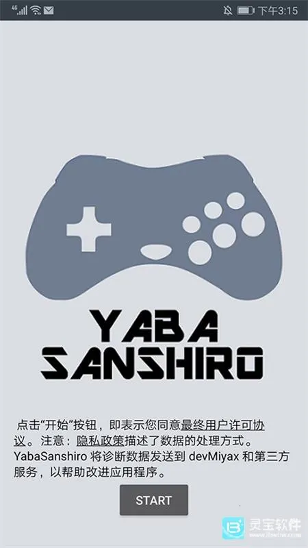 ��������ģ��������