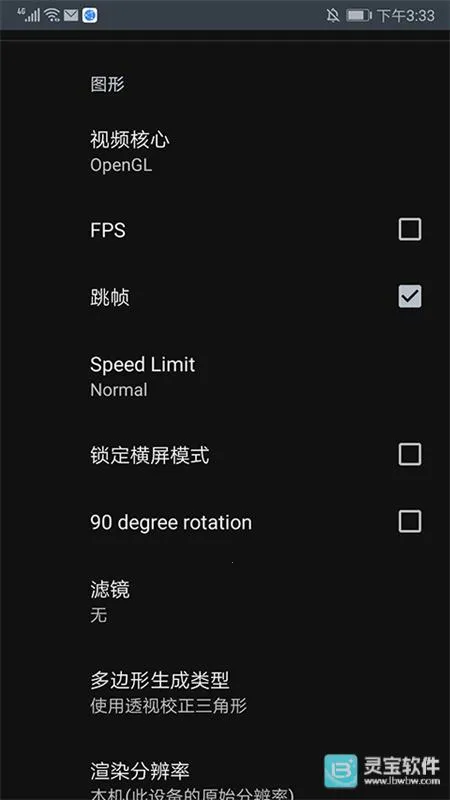 ��������ģ��������