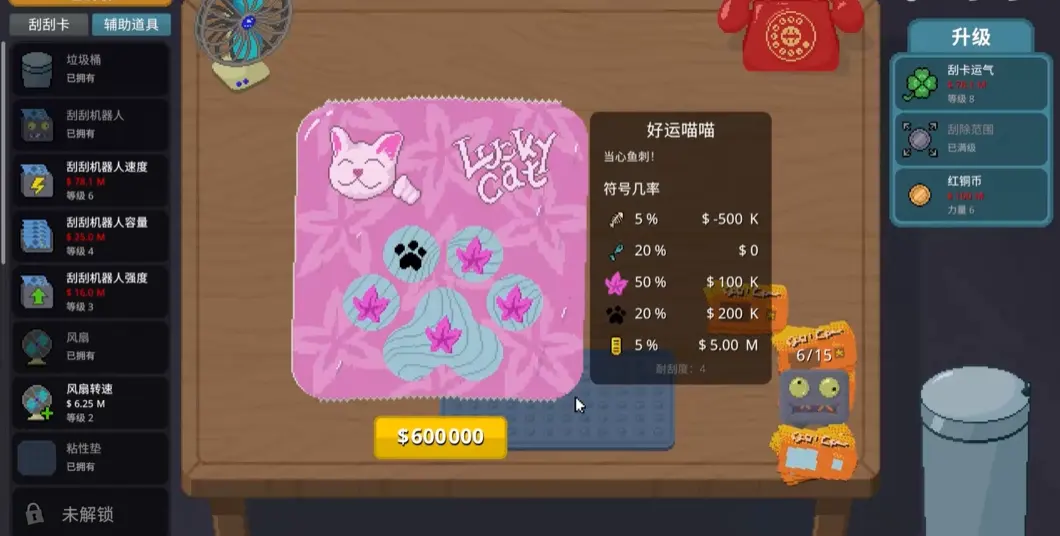 �θ�ˬSteam��ֲ��(�ιο��ۻ���Ϸ)v1.0.29 ��Ѱ��ͼ