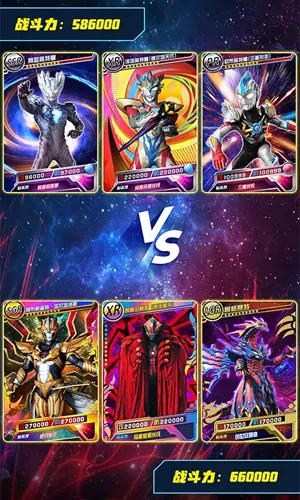 �������鿨��Ϸ�����޽����ʯ��v2.6.0 ��׿���ͼ