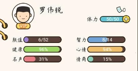 ����ģ������Ϸ