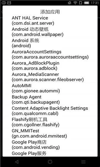 rootcloak����root(root���ܹ���)