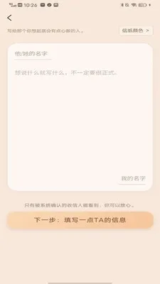 ��������2026�ٷ����°汾v1.1.5 ��Ѱ��ͼ
