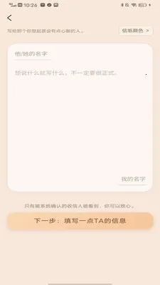 ��������2026�ٷ����°汾