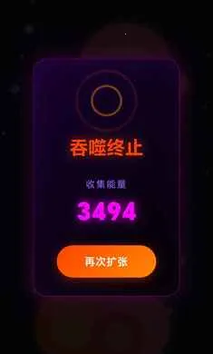 �Ե��ռ������ֻ���v1.0.0.2.8 �ٷ������ͼ