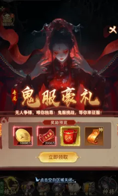 ʦ���޵������ֻ���v1.0.0 ��Ѱ��ͼ