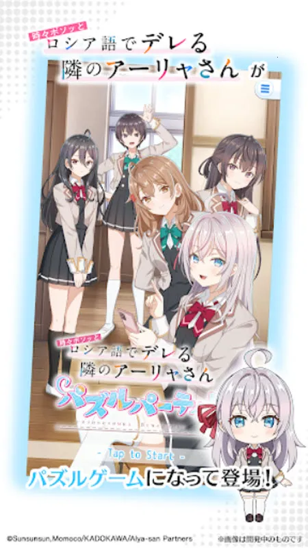 ��ʱ�������Զ������ߵ���������ͬѧ(������Ϸ�淨)v1.1.2 ��Ѱ��ͼ