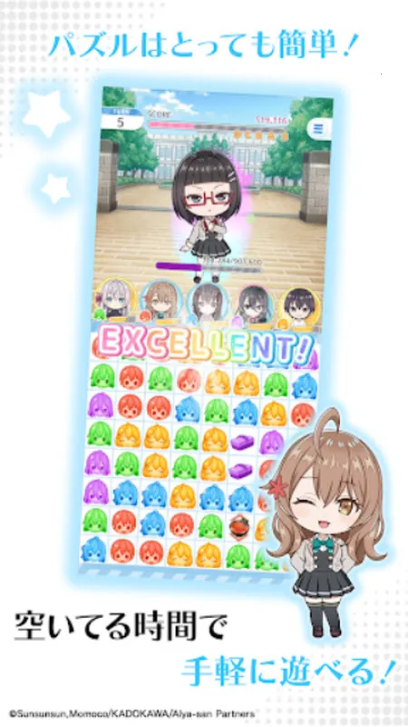 ��ʱ�������Զ������ߵ���������ͬѧ(������Ϸ�淨)v1.1.2 ��Ѱ��ͼ