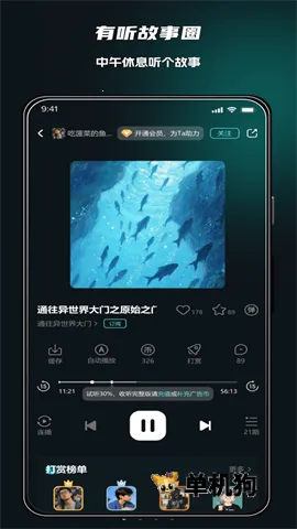 ��������Ȧ�����ֻ���v2.0.8 ��Ѱ��ͼ