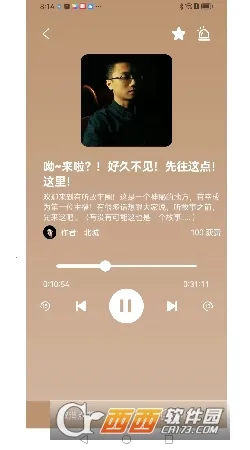 ��������Ȧ�����ֻ���v2.0.8 ��Ѱ��ͼ