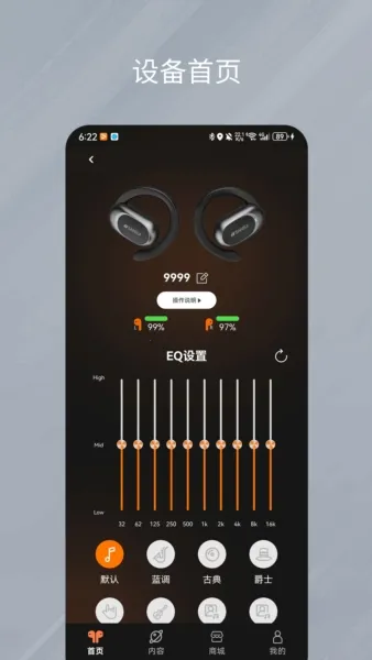 ��������2026�ٷ����°汾v1.0.35 ��Ѱ��ͼ