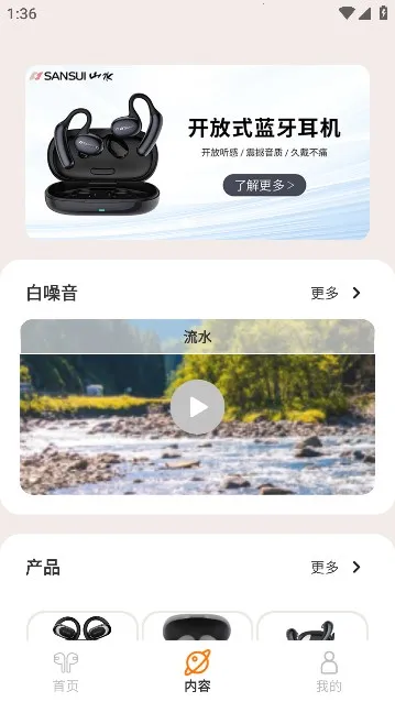 ��������2026�ٷ����°汾v1.0.35 ��Ѱ��ͼ