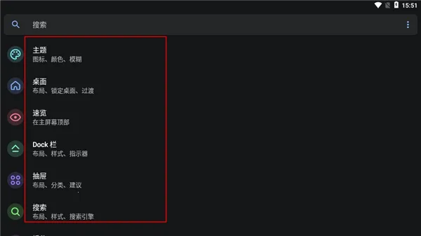 Lawnchair������