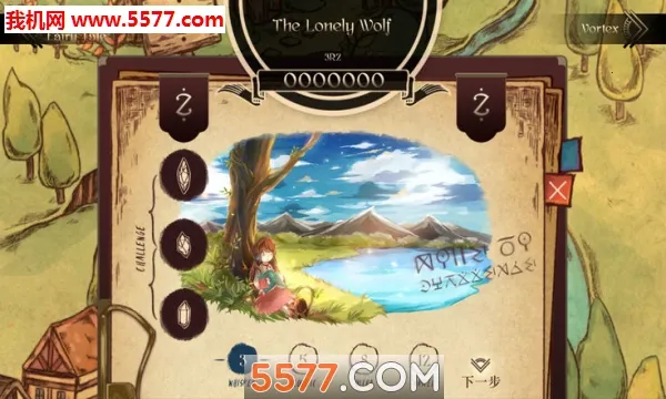 Lanota�����ֻ���v3.1.1 ��Ѱ��ͼ